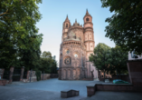 Der Dom St. Peter in Worms gehört gemeinsam mit den Domen in Mainz und Speyer zu den großartigsten Schöpfungen romanischer Kirchenbaukunst.