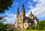 Besuchen Sie die Stadt Fulda mit ihrem Wahrzeichen, den Dom St. Salvator.