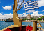 Entdecken Sie Thessaloniki auf einer wundervollen Bootsfahrt, die für Sie inkludiert ist!