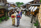Bei einem Spaziergang durch die Altstadt von Kyoto werden Sie viele neue Eindrücke sammeln.
