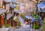 Spazieren Sie durch die malerische Altstadt von Kyoto.