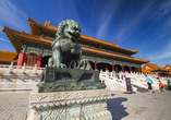 Der Kaiserpalast in Peking wird auch als Verbotene Stadt bezeichnet.