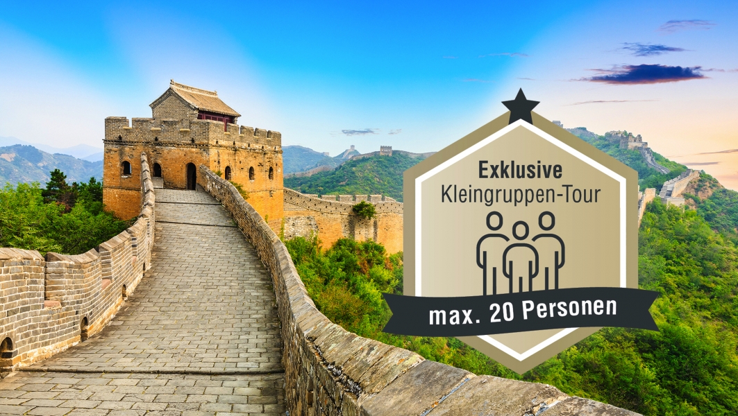 China Kleingruppen-Reise mit Yangtze-Kreuzfahrt