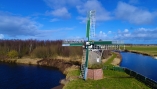 Freuen Sie sich auf die idyllische Landschaft in Südbrookmerland.