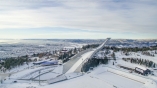 Optional: Die legendäre Holmenkollen Skisprungschanze zählt zu den bekanntesten Wahrzeichen Norwegens.