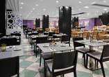 Leckere Gerichte erwarten Sie im Restaurant des Hotels.