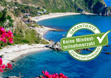 Willkommen zu Ihrer unvergesslichen Traumreise in Kalabrien!
