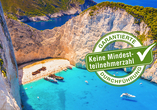 Freuen Sie sich auf einen unvergesslichen Urlaub auf Zakynthos mit der wunderschönen Schmugglerbucht.