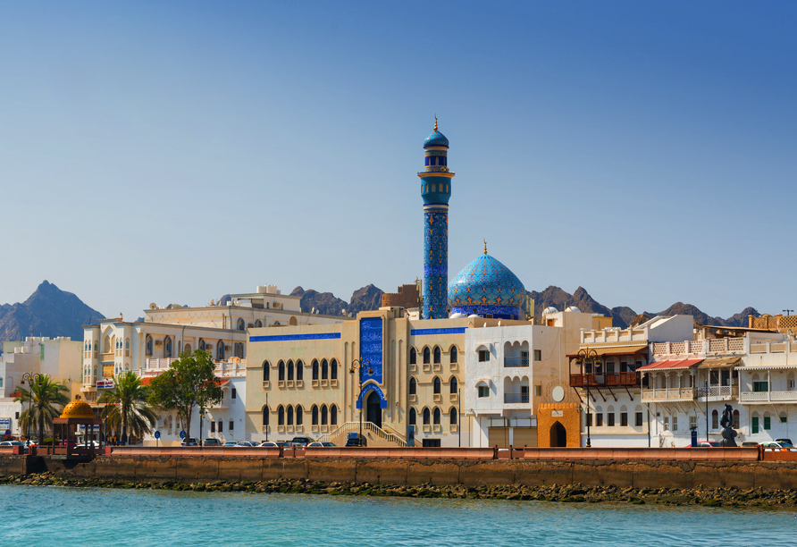 Muscat ist eine geschichtsträchtige Stadt.