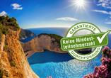 Freuen Sie sich auf einen unvergesslichen Urlaub auf Zakynthos mit der wunderschönen Schmugglerbucht.