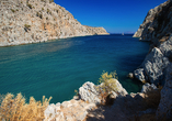 Freuen Sie sich auf Vathi auf Kalymnos! Während der Fahrt durchqueren Sie einen malerischen Fjord.