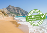 Freuen Sie sich auf einen Urlaub voller griechischer Lebensfreude!