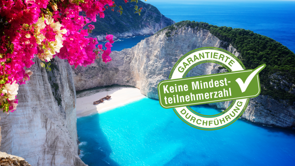 Navagio Beach, die berühmte Schmugglerbucht, gilt als einer der spektakulärsten Strände Griechenlands.