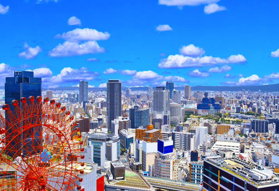 Bestaunen Sie das futuristische Viertel Umeda in Osaka.