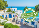 Das malerische Künstlerdorf Sidi Bou Said begeistert mit seinen blau-weißen Häusern und atemberaubenden Blicken auf das Meer.