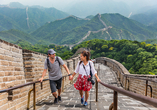Die Chinesische Mauer ist das längste von Menschenhand geschaffene Bauwerk der Welt.
