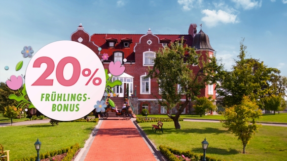 Außenansicht des Schlosses (Hauptgebäude)