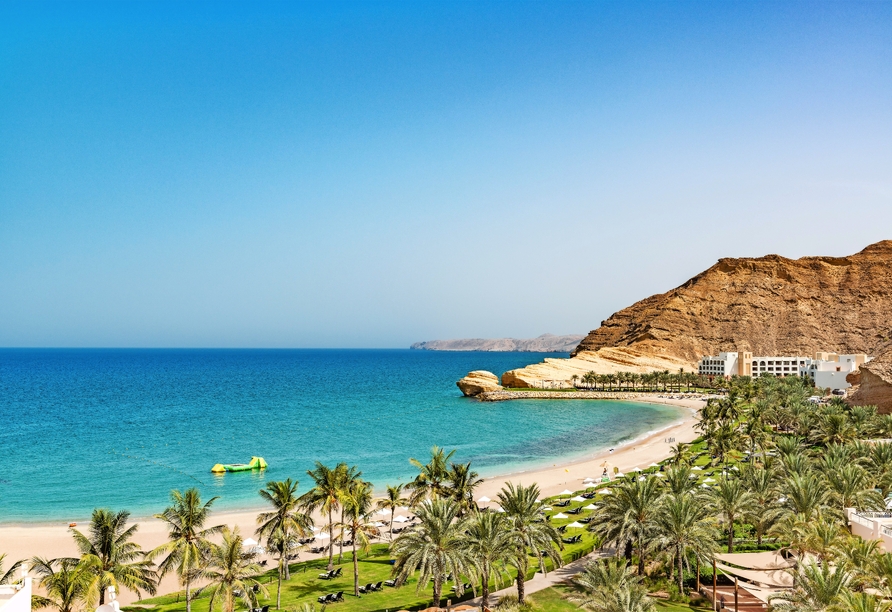 Küstenstreifen in Maskat im Oman
